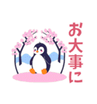 春の日常ペンギン2（個別スタンプ：8）