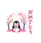 春の日常ペンギン2（個別スタンプ：9）