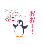 春の日常ペンギン2（個別スタンプ：13）