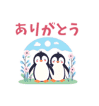 春の日常ペンギン2（個別スタンプ：15）