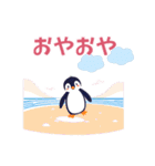 春の日常ペンギン2（個別スタンプ：20）