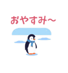 春の日常ペンギン2（個別スタンプ：22）
