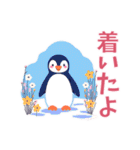 春の日常ペンギン2（個別スタンプ：26）