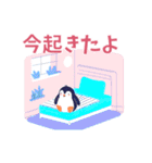 春の日常ペンギン2（個別スタンプ：27）