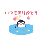 春の日常ペンギン2（個別スタンプ：28）