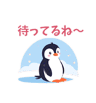 春の日常ペンギン2（個別スタンプ：29）