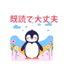 春の日常ペンギン2（個別スタンプ：30）