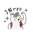にゃぶき流かっぽれ【敬語編】（個別スタンプ：4）