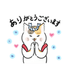 にゃぶき流かっぽれ【敬語編】（個別スタンプ：6）