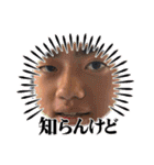 柳川テニス（個別スタンプ：7）