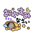 柳川テニス（個別スタンプ：11）