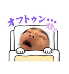 柳川テニス（個別スタンプ：12）