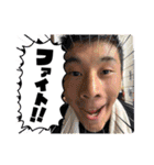 柳川テニス（個別スタンプ：16）