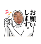 柳川テニス（個別スタンプ：24）
