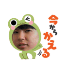 柳川テニス（個別スタンプ：31）
