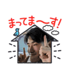 柳川テニス（個別スタンプ：33）
