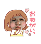 柳川テニス（個別スタンプ：34）