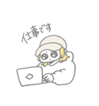かわいいれみたんの日常その2（個別スタンプ：4）