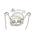 かわいいれみたんの日常その2（個別スタンプ：8）