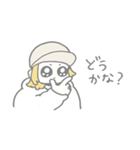 かわいいれみたんの日常その2（個別スタンプ：9）