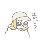 かわいいれみたんの日常その2（個別スタンプ：10）