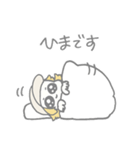 かわいいれみたんの日常その2（個別スタンプ：15）