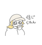 かわいいれみたんの日常その2（個別スタンプ：16）