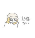 かわいいれみたんの日常その2（個別スタンプ：18）