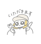 かわいいれみたんの日常その2（個別スタンプ：19）