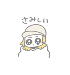 かわいいれみたんの日常その2（個別スタンプ：26）