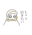 かわいいれみたんの日常その2（個別スタンプ：29）