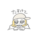かわいいれみたんの日常その2（個別スタンプ：32）