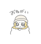 かわいいれみたんの日常その2（個別スタンプ：33）