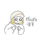 かわいいれみたんの日常その2（個別スタンプ：37）