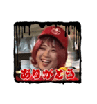 マヤちゃんLINEスタンプ（個別スタンプ：1）