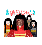 マヤちゃんLINEスタンプ（個別スタンプ：2）