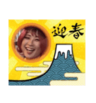 マヤちゃんLINEスタンプ（個別スタンプ：4）