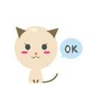 猫とタコ。時々ねずみ（個別スタンプ：13）