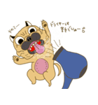 あたちパグのこうめ！！5（個別スタンプ：8）