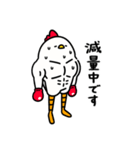 トリマッチョ×ボクシング（個別スタンプ：7）