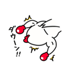 トリマッチョ×ボクシング（個別スタンプ：12）