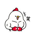 トリマッチョ×ボクシング（個別スタンプ：14）