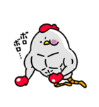 トリマッチョ×ボクシング（個別スタンプ：25）