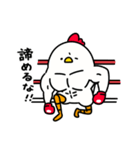 トリマッチョ×ボクシング（個別スタンプ：26）
