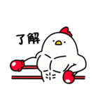 トリマッチョ×ボクシング（個別スタンプ：30）