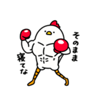 トリマッチョ×ボクシング（個別スタンプ：31）