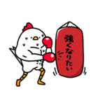 トリマッチョ×ボクシング（個別スタンプ：35）