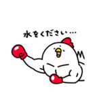 トリマッチョ×ボクシング（個別スタンプ：36）