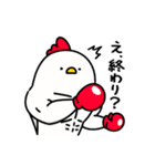 トリマッチョ×ボクシング（個別スタンプ：40）