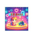 開運キラキラ猫（個別スタンプ：3）